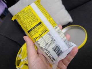 하니님이 올린 리뷰 사진 4