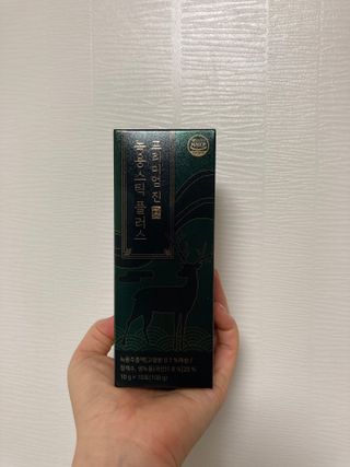 럽티네버님이 올린 리뷰 사진 3