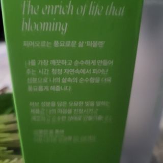 김주사랑님이 올린 리뷰 사진 4