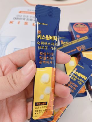 [키스립] 근본적인 숙취원인 해결 숙취해소제 뉴키스립비타 — 4점을 준 리뷰어가 2022년 7월 올린 사용 사진