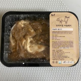 지영남님이 올린 리뷰 사진 1