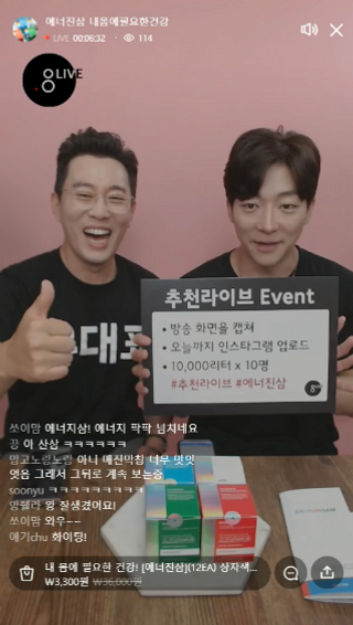 유대표님이 올린 리뷰 사진 2