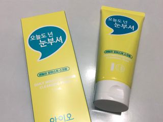 하윰님이 올린 리뷰 사진 1
