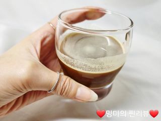 인터내셔널로스트 [인터내셔널 로스트] 호주마약커피 200T 선물세트/ 50T x 4개입 — 5점을 준 리뷰어가 2021년 9월 올린 사용 사진