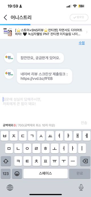 Lucy님이 올린 리뷰 사진 1