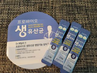 서울약사신협_프로바이오생유산균_2.5G x 100포 — 5점을 준 리뷰어가 2021년 5월 올린 사용 사진