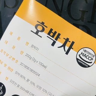 루우가님이 올린 리뷰 사진 2