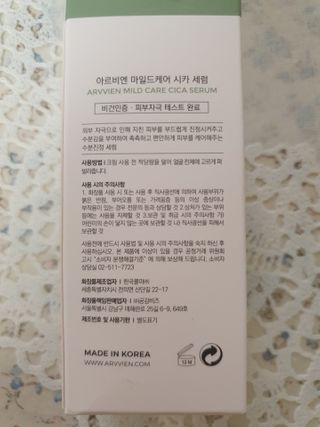 해발님이 올린 리뷰 사진 1
