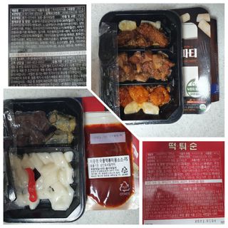 빠빠야님이 올린 리뷰 사진 2