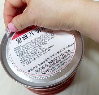 셰프애찬 알배기 겉절이 김치 1kg — 5점을 준 리뷰어가 2022년 11월 올린 사용 사진