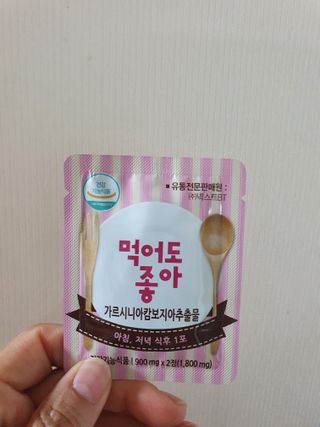 나이스님이 올린 리뷰 사진 3