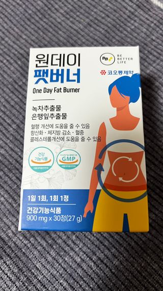 JIN9님이 올린 리뷰 사진 1