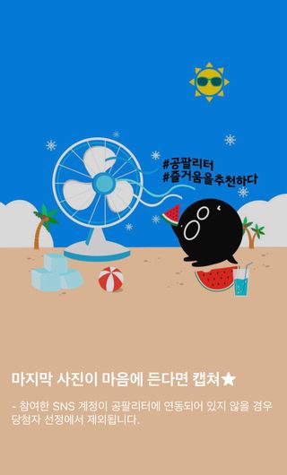 써니님이 올린 리뷰 사진 1
