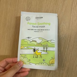 세뚜아(Cettua) 나우[세뚜아] 포레스트 수딩 마스크 Cettual Forest  Soothing Mask 4매 — 5점을 준 리뷰어가 2024년 4월 올린 사용 사진