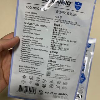 투밍님이 올린 리뷰 사진 2