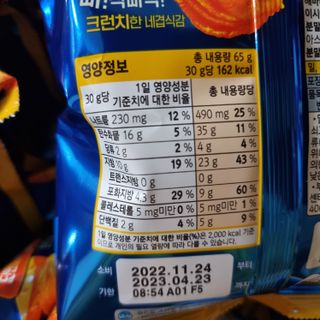 llast님이 올린 리뷰 사진 3