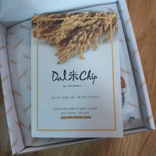 오세요님이 올린 리뷰 사진 2