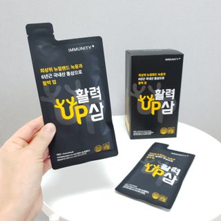 [이뮤니티플러스] 최고급녹용과 국내산 6년근 홍삼으로 활력업!!_ 활력UP삼 30포 1box — 5점을 준 리뷰어가 2022년 5월 올린 사용 사진