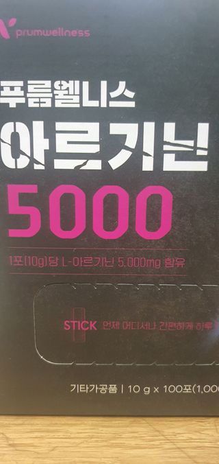이지영님이 올린 리뷰 사진 1
