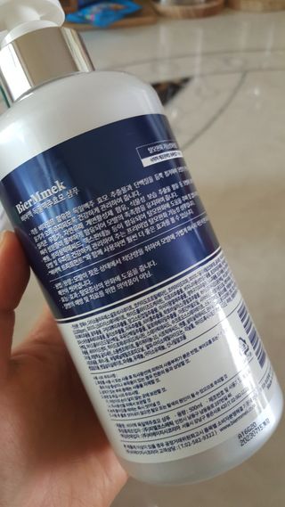 비어멕 독일천연맥주효모 탈모샴푸/트리트먼트 — 5점을 준 리뷰어가 2020년 12월 올린 사용 사진