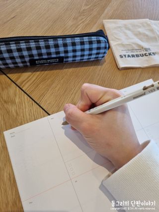 플러스엑스 오브젝트 Object by 3 크리에이티브 세트 - 아이디어노트, 위클리플래너, 스티키메모패드 — 5점을 준 리뷰어가 2022년 3월 올린 사용 사진