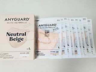 [애니가드] 셋업 메베마스크라이트  (대형 4컬러 + 중형 4컬러) — 5점을 준 리뷰어가 2022년 6월 올린 사용 사진