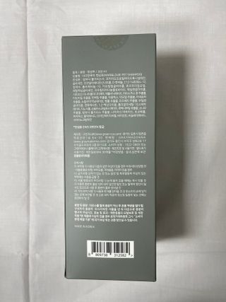 마리앤루이펫샴푸 [mari and louie pet shampoo] — 5점을 준 리뷰어가 2021년 7월 올린 사용 사진