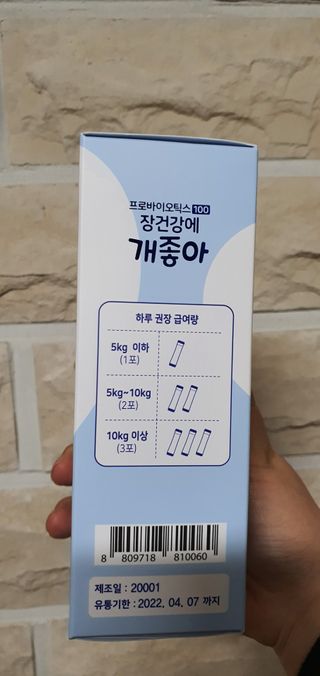 KanginLee님이 올린 리뷰 사진 2