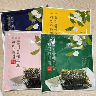 [해림맛김] 들기름에 구운 바삭바삭 김 4종 세트 + 1종 랜덤발송 총5개입 — 4.5점을 준 리뷰어가 2021년 2월 올린 사용 사진