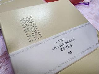 mrs꼼님이 올린 리뷰 사진 2