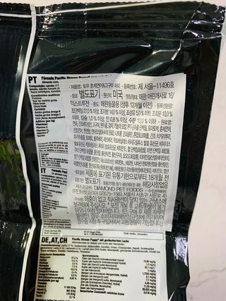 떠유님이 올린 리뷰 사진 4