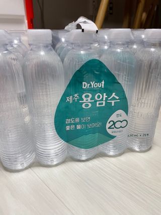 당근밭사장님님이 올린 리뷰 사진 3