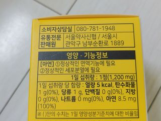 포혁맘스님이 올린 리뷰 사진 4