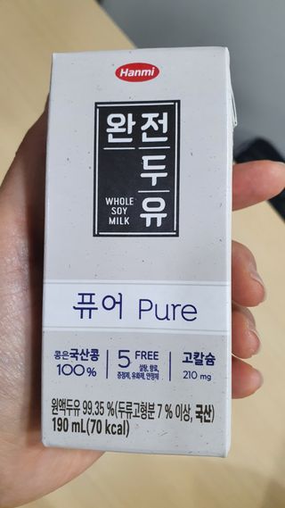 미딘팍님이 올린 리뷰 사진 3