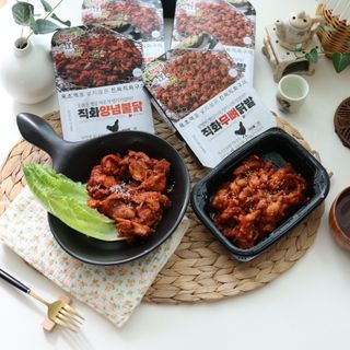 알럽은서님이 올린 리뷰 사진 2
