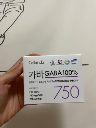 힙쪙님이 올린 리뷰 사진 1