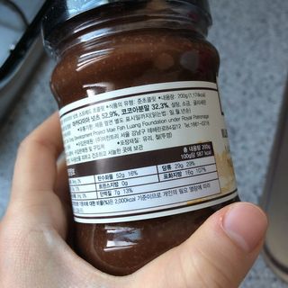 도이퉁 마카다미아 스프레드 200g 오리지널 초콜릿 — 4점을 준 리뷰어가 2021년 2월 올린 사용 사진