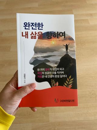 daily54님이 올린 리뷰 사진 1