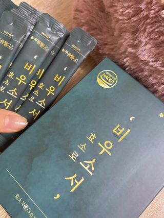 [푸름웰니스] 효소로 비우소서 1개월분-30포 — 5점을 준 리뷰어가 2021년 3월 올린 사용 사진