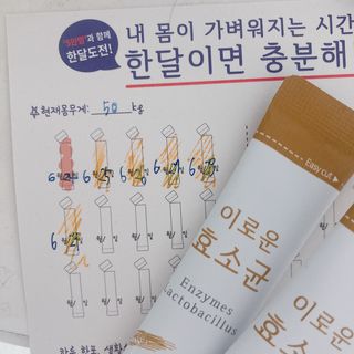 ojs226님이 올린 리뷰 사진 3