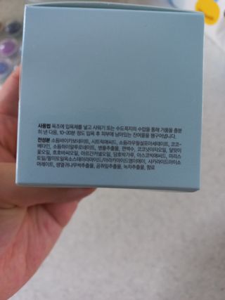 끼리끼리님이 올린 리뷰 사진 2