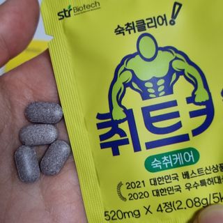 도레미님이 올린 리뷰 사진 4