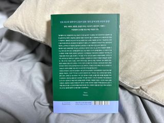 매의눈연어님이 올린 리뷰 사진 3