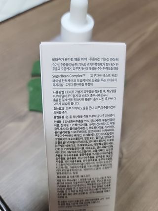 두부님이 올린 리뷰 사진 4