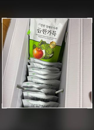 수뉴님이 올린 리뷰 사진 3