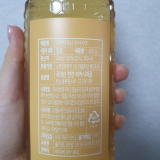 로리링님이 올린 리뷰 사진 4