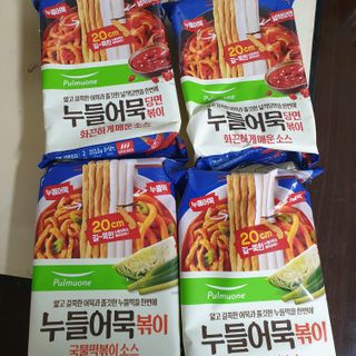 다다름님이 올린 리뷰 사진 1