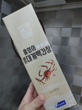 싸랑스런곰탱이님이 올린 리뷰 사진 2