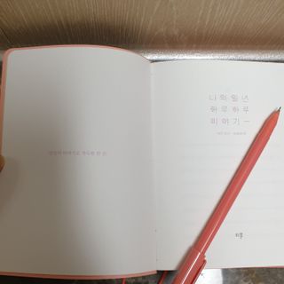 찐찐님이 올린 리뷰 사진 3