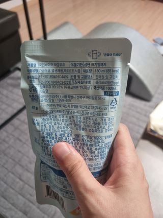 영쮸양님이 올린 리뷰 사진 2